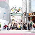 20140309東京DAY4_6-2.jpg