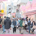 20140309東京DAY4_6-9.jpg