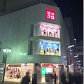 20140309東京DAY4_7-6.jpg