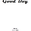 GOODBOY