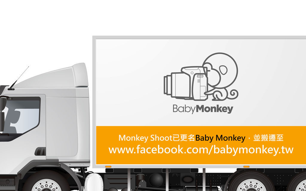Baby Monkey - Note.jpg