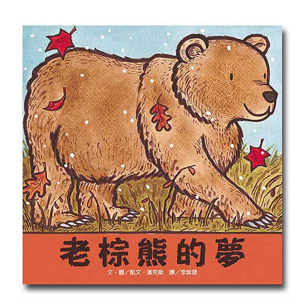 product_9789864400973_1.jpg product_9789864400973_1.jpg