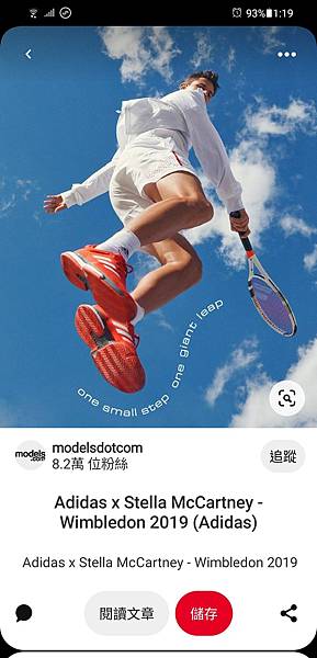 Screenshot_20210701-131943072.jpg Screenshot_20210701-131943072.jpg