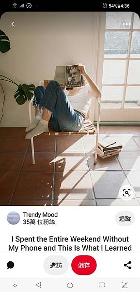 Screenshot_20210705-043658444.jpg Screenshot_20210705-043658444.jpg