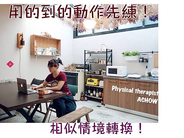 FullSizeRender 3.jpg FullSizeRender 3.jpg