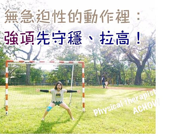 FullSizeRender 6.jpg FullSizeRender 6.jpg