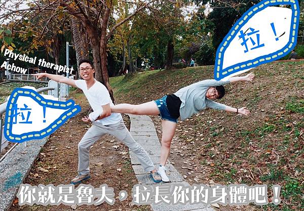 FullSizeRender 7.jpg FullSizeRender 7.jpg