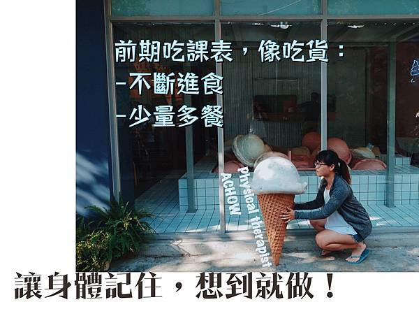 FullSizeRender 8.jpg FullSizeRender 8.jpg