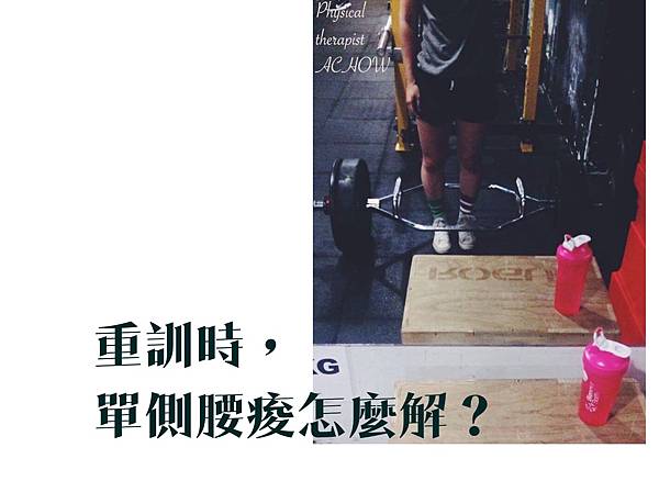 FullSizeRender.jpg FullSizeRender.jpg