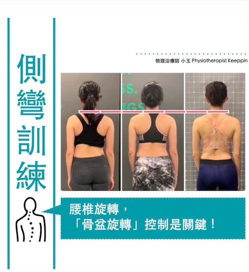 螢幕快照 2020-08-20 下午2.19.43