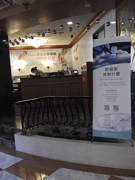 女人知己試用大隊,口碑行銷,部落客行銷,媚登峯愛LIPO卓越完美體雕刻課程組,媚登峯,愛LIPO,卓越完美體雕刻課程組,完美體雕刻課程組,完美體雕刻,雕刻課程,體雕,課程,媚登峰