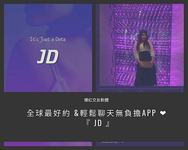 Coffee Facts Photo Collage (2).jpg