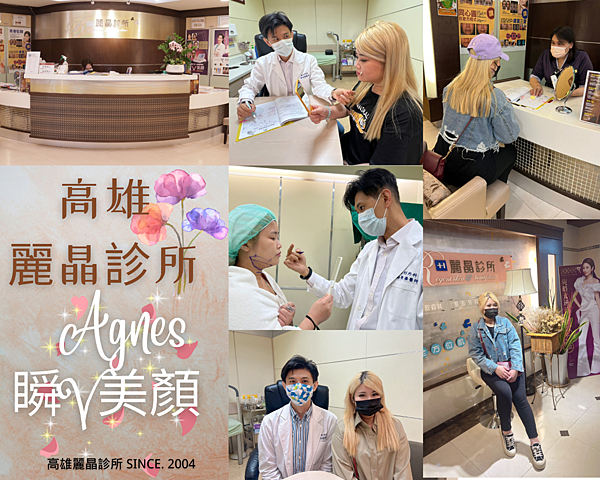 Muted and Caramel Brown Chic Marketing Ads Photo Collage.png