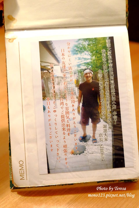 1039-1.jpg 1039-1.jpg