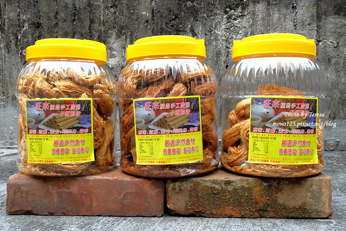 團購美食︱新社 旺來極品手工蛋捲,巔覆傳統蛋捲印象,千層脆餅吃起來薄又酥,一口接一口停不下來,好吃到掉渣 團購美食︱新社 旺來極品手工蛋捲,巔覆傳統蛋捲印象,千層脆餅吃起來薄又酥,一口接一口停不下來,好吃到掉渣