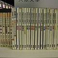 14.書架的厚度.jpg