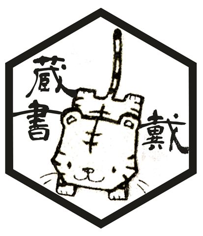 tiger.jpg tiger.jpg