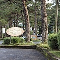 BaguioCampjohnhay02