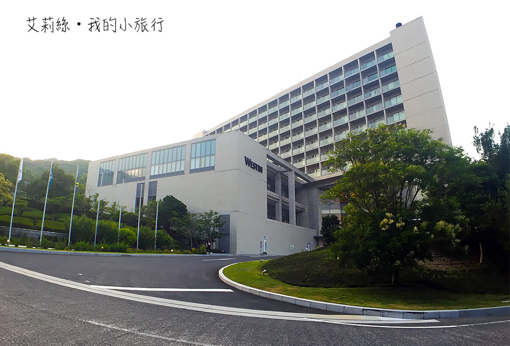 日本 兵庫 淡路島夢舞台 安藤忠雄乾坤大挪移的一畦夢田 艾莉絲 我的小旅行 痞客邦