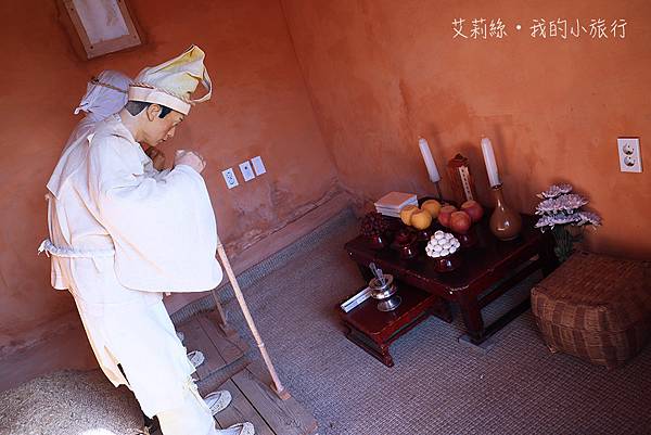 【韓國・順天】樂安邑城・歷經數百年依舊鮮活的朝鮮村落