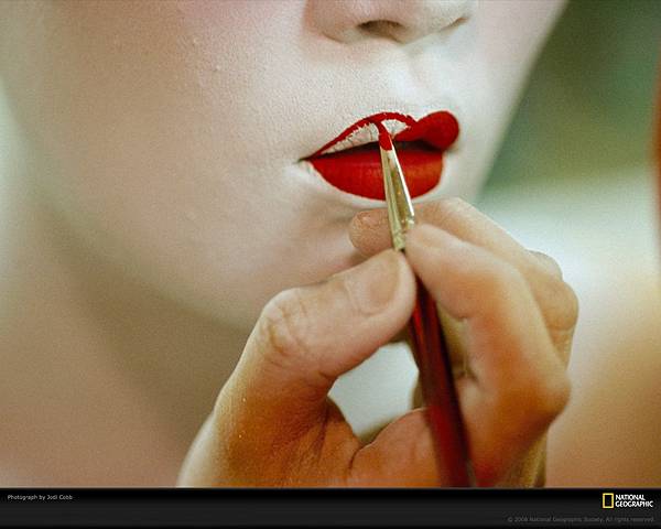 Geisha's Lips by Jodi Cobb.jpg