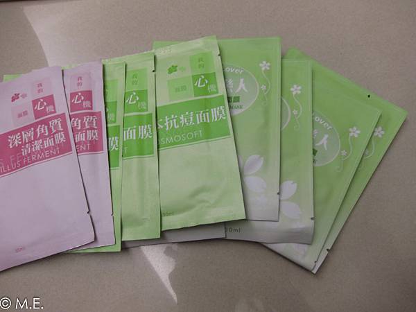 IMG_3739 IMG_3739