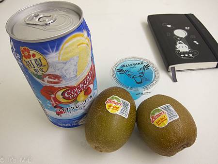IMG_4533 IMG_4533