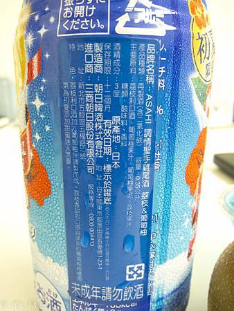 IMG_4534 IMG_4534