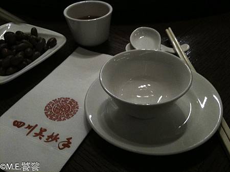 IMG_0345 IMG_0345