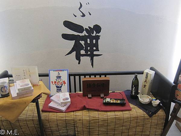 IMG_0608.jpg IMG_0608.jpg