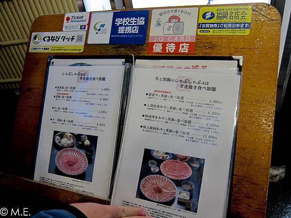 IMG_0607.jpg IMG_0607.jpg