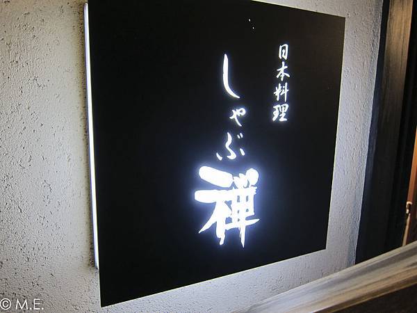 IMG_0606.jpg IMG_0606.jpg