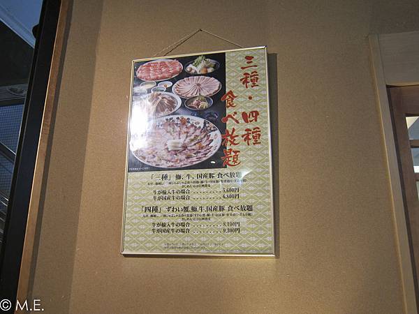 IMG_0611.jpg IMG_0611.jpg