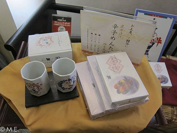 IMG_0609.jpg IMG_0609.jpg