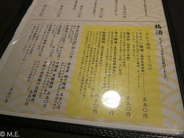 IMG_0613.jpg IMG_0613.jpg