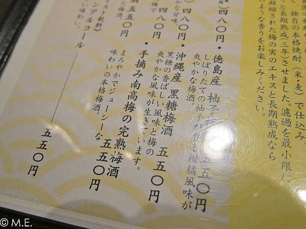 IMG_0621.jpg IMG_0621.jpg