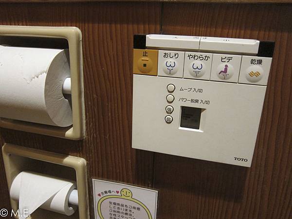 IMG_0666.jpg IMG_0666.jpg