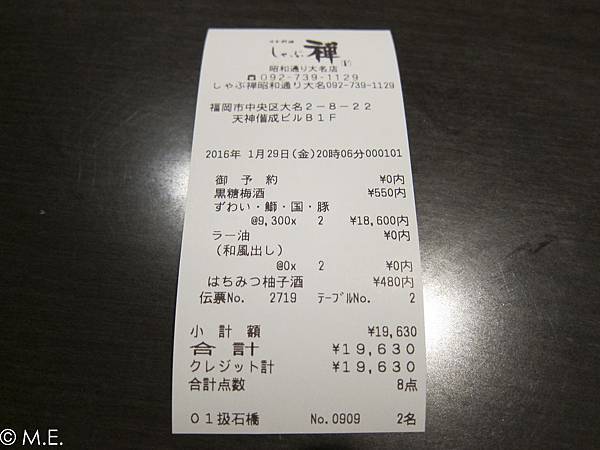 IMG_0678.jpg IMG_0678.jpg