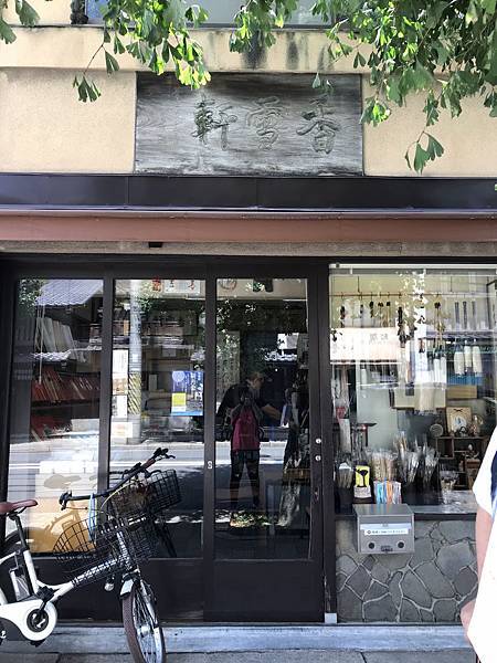 IMG_5207.JPG IMG_5207.JPG