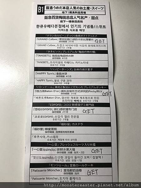 IMG_5715.JPG IMG_5715.JPG