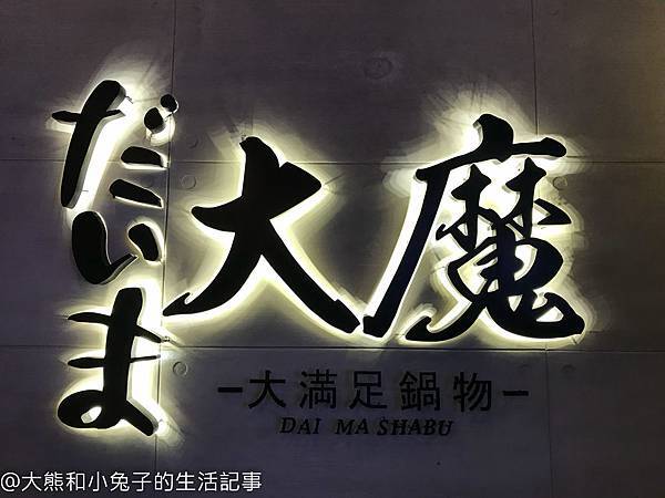 IMG_8737.jpg IMG_8737.jpg