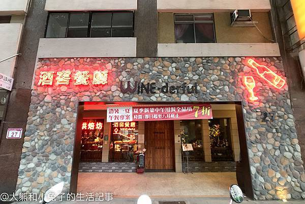 IMG_1632.jpg IMG_1632.jpg