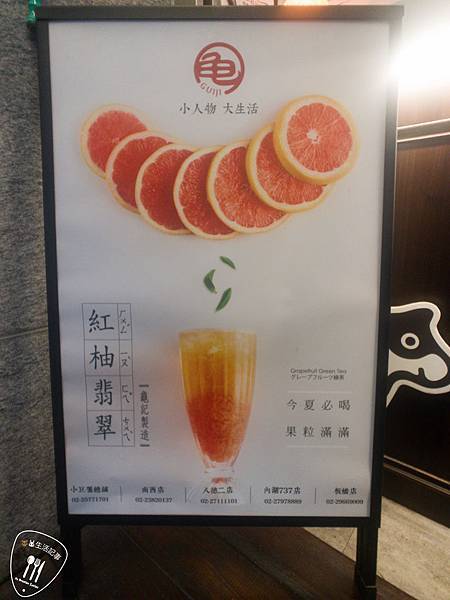 IMG_1922-2.jpg IMG_1922-2.jpg