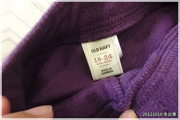 S121010-029 ON紫色刷毛長褲 18-24m