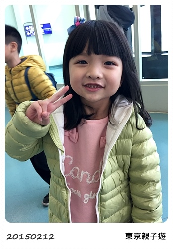 S_2015-02-12 115616.jpg S_2015-02-12 115616.jpg