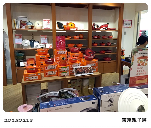 S_2015-02-15 104435.jpg S_2015-02-15 104435.jpg