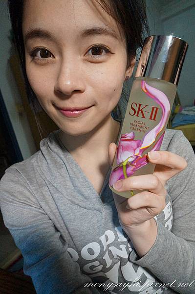 SKII03.jpg