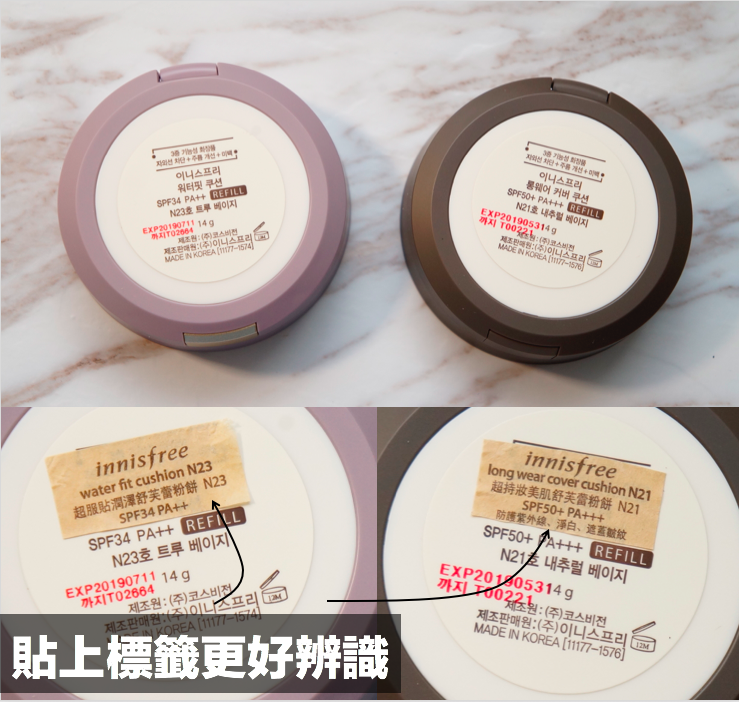 小技巧.png