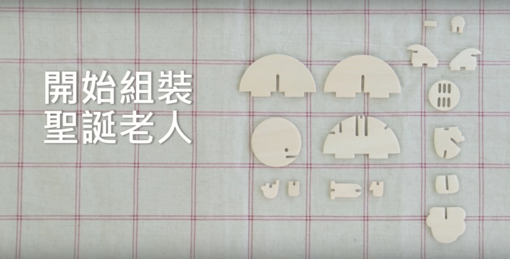屏幕快照 2016-11-25 上午11.46.08.png