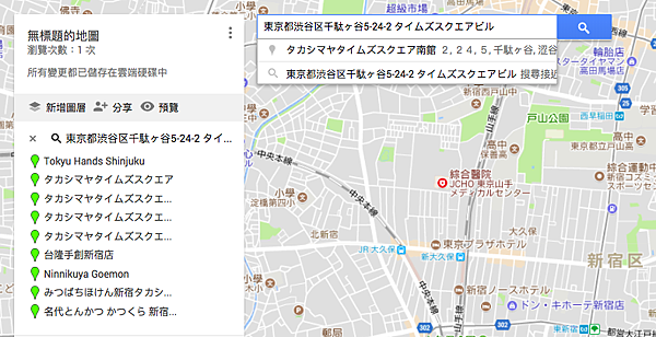 屏幕快照 2018-01-02 下午3.00.31.png